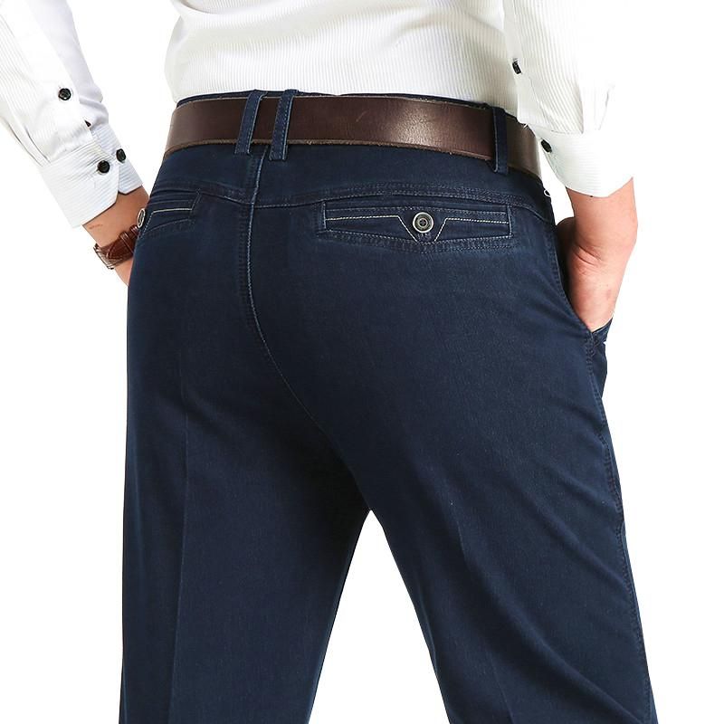 Επιχείρηση Brand Classic Jeans