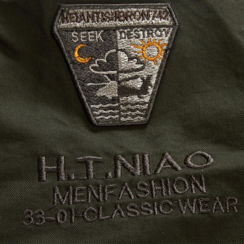 Φθινοπωρινό Μπουφάν Army Cotton